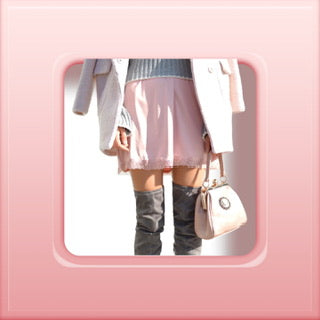 Skirts Collection at Jewelry Bubble 